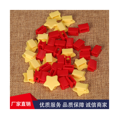 包裝袋拉鏈頭